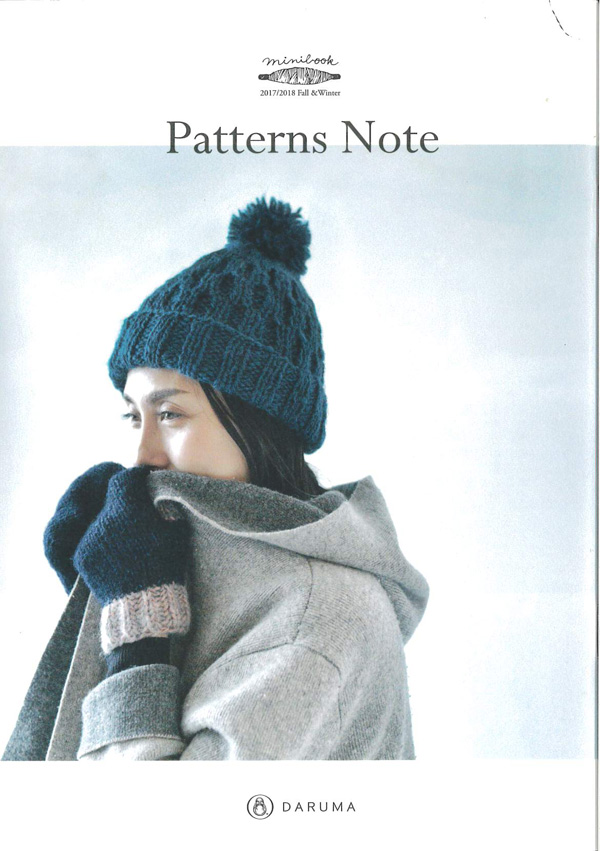 編物本 ダルマイングス KN12 miniブック　Patterns Note 1冊 雑貨 取寄商品
