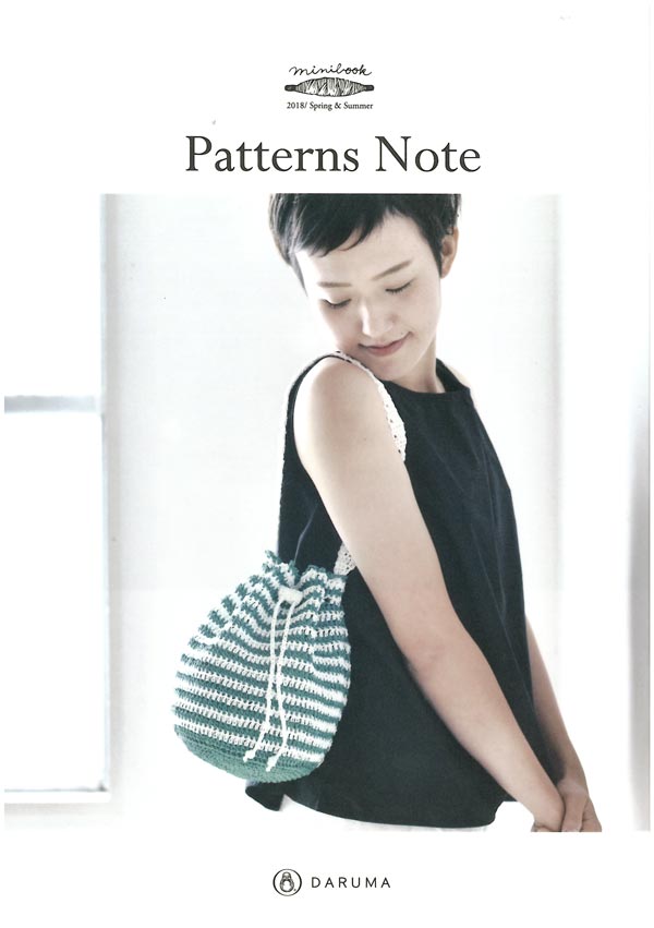 編物本 ダルマイングス KN13 miniブック　Patterns Note 1冊 雑貨 取寄商品