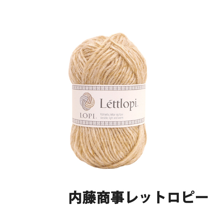 毛糸 並太 内藤商事 T-1 レットロピー 1玉 毛 ウール 毛糸のポプラ