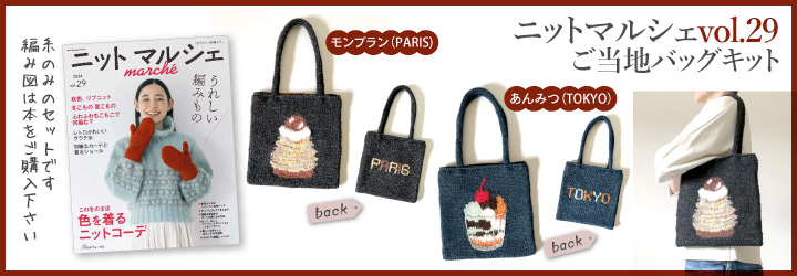 緑色と黒色の葉模様 Vネックトップスとハンドバッグ セット 緑色と黒色の葉模様 Vネックトップスとハンドバッグ セット