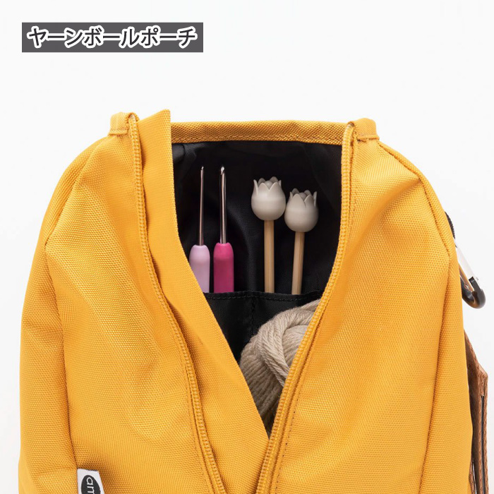 編み物 チューリップ AC-070 アウトドア プロジェクトバッグ(ネイビー