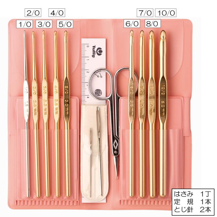 デカ針　　2セット 編み針SET チューリップ TCK-002 クラシック2 かぎ針13点セット 1ケ