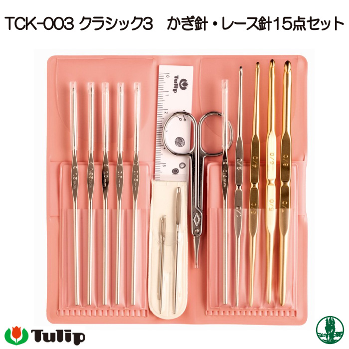 編み針セット | 毛糸のプロショップ ポプラ本店