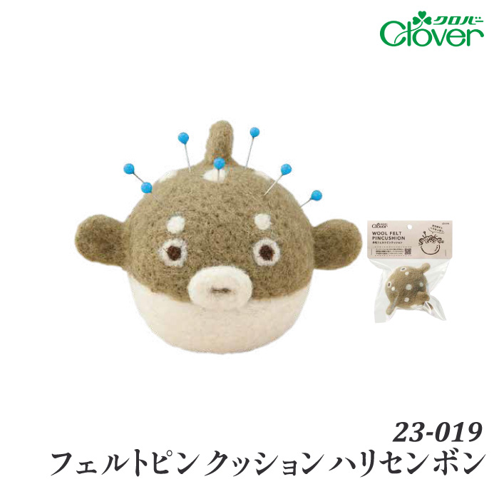 手芸 用具クロバー 23-019 羊毛フェルトピンクッション ハリセンボン 1