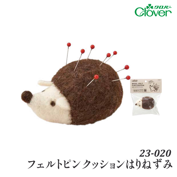 手芸 用具クロバー 23-020 羊毛フェルトピンクッション はりねずみ 1ケ