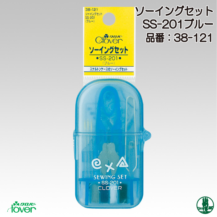 手芸 用具クロバー 38-121 ソーイングセットSS-201 1組 毛糸のポプラ