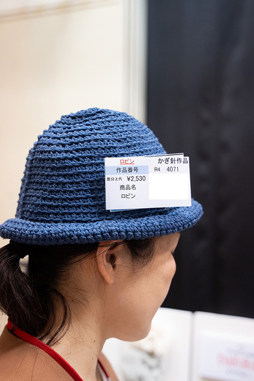 バケットハットセット XGFCP01J0 エアーメッシュ バケットハット