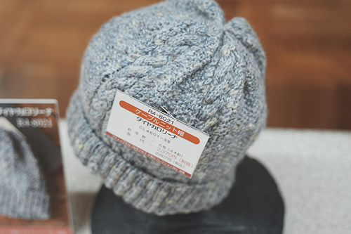 ケーブルニット帽｜編み物キット | 毛糸のプロショップ ポプラ本店