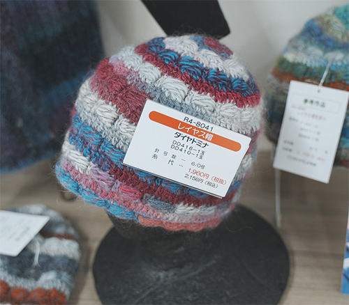 レイヤス帽｜編み物キット | 毛糸のプロショップ ポプラ本店