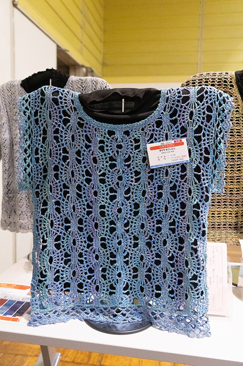 コネクトプル｜編み物キット | 毛糸のプロショップ ポプラ本店