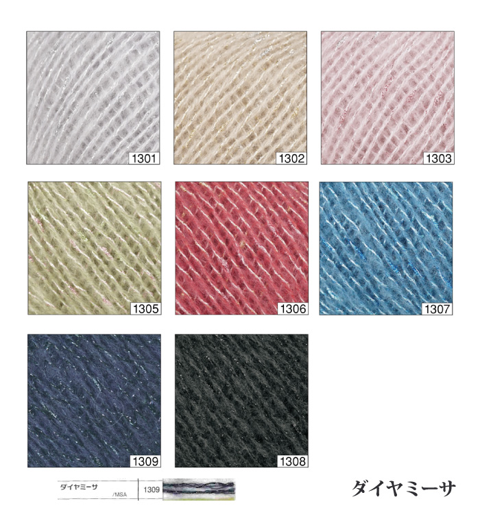 M様ご検討品☆ハンドメイド　リーフ模様のケープ　２点 2071223-3.jpg