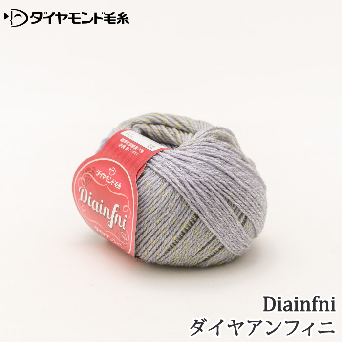 レッド系 ダイヤアンフィニ使用 手編みベスト | upengenhariaej.com.br