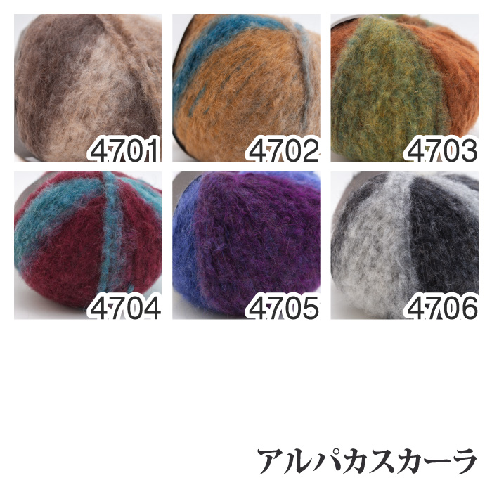 アルパカ ZIP CLUTCH | ACCESSORIES | 【公式】ALPAKA (アルパカ)