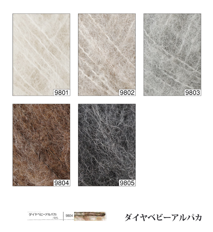 アルパカ様 1 特典付】 石油ストーブ 小型 ALPACA アルパカ プラス ストーブ