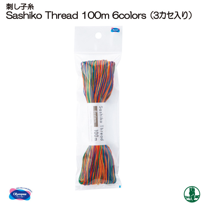 手芸 オリムパス Sashiko Thread 100m 6colors(3カセ入)1P 刺しゅう糸 毛糸のポプラ