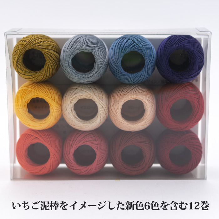 拭き漆 欅針箱ー新品ー送料込み