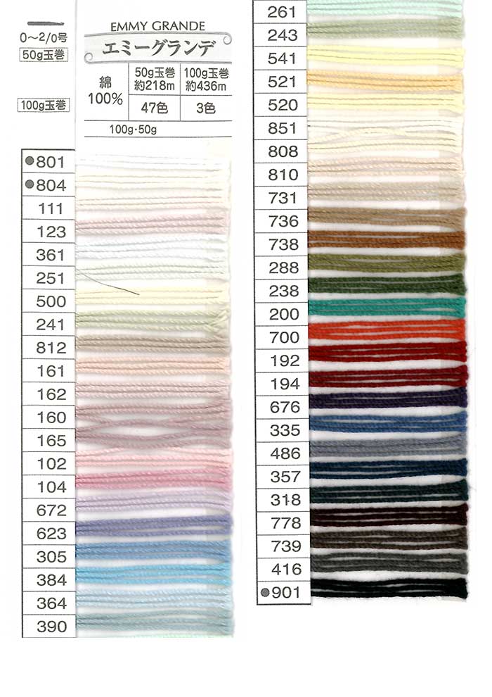 オリムパス エミーグランデレース糸50g ブルーホワイト　18玉 エミーグランデ 50g玉巻 | レース糸 | 商品紹介 | 手芸のオリムパス