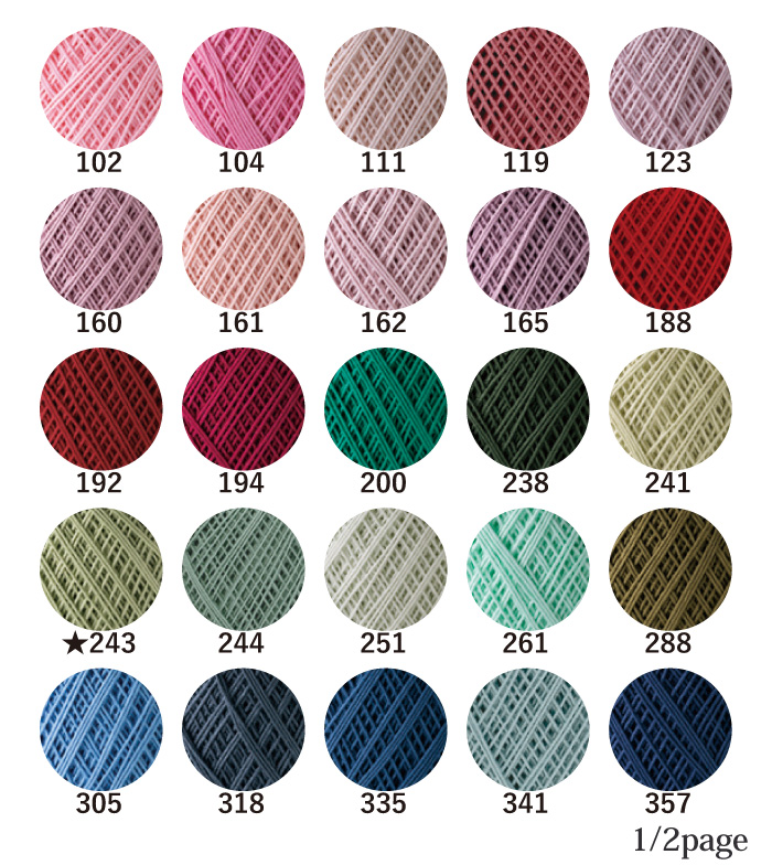 手芸 レース オリムパス エミーグランデ 50g 色 1玉 色番520-783 綿