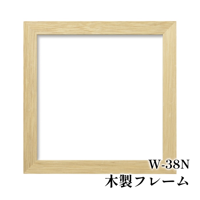 激レア　フレームデザイナー作　★手作り木製高級額縁★　内寸約578×449mm アンティークフレーム9644ゴールド額縁寸法100mm×100mmアクリル