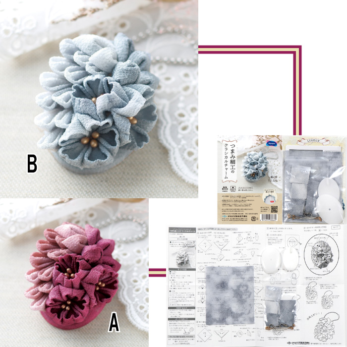 手芸 KIT オリムパス TZ-22 藤と桜 1組 その他 | 毛糸のプロショップ