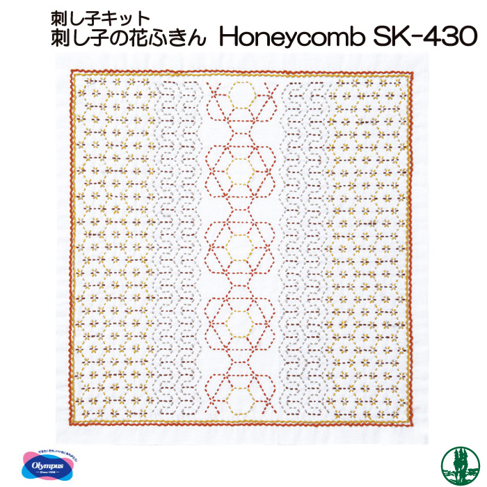 手芸 KIT オリムパス SK430 刺し子の花ふきん Honeycomb 1組 ふきん 取寄商品