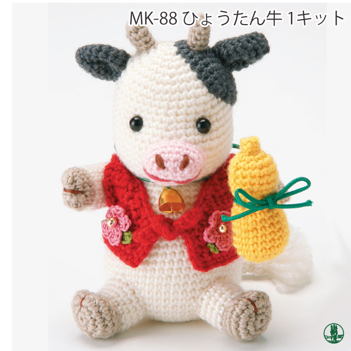 編み物 KIT オリムパス MK-88 MK88 ひょうたん牛 1ケ 季節関連商品 取寄商品