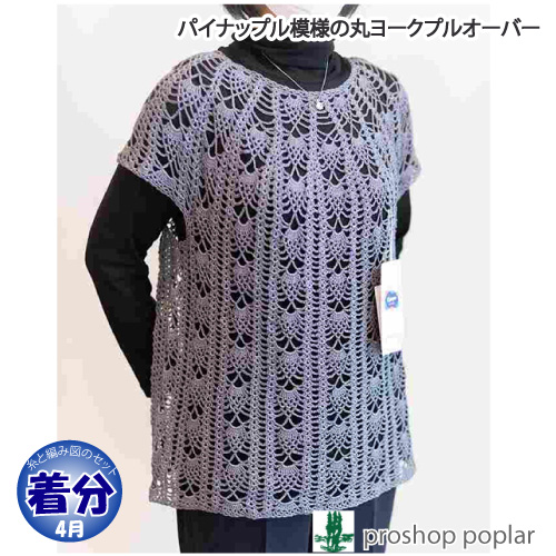 透き通るブルー はっきり波模様 ハイクオリティー 白う ラリマー