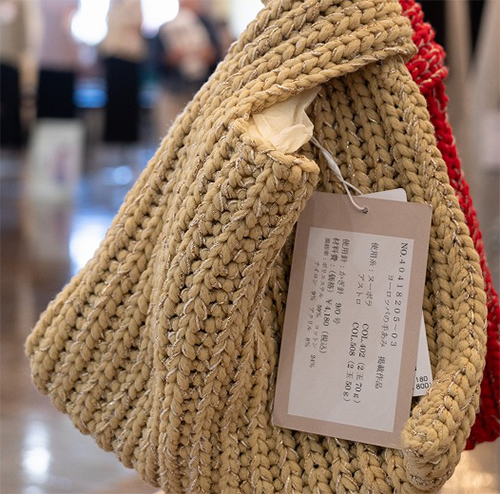 ワンハンドバッグ｜編み物キット | 毛糸のプロショップ ポプラ本店