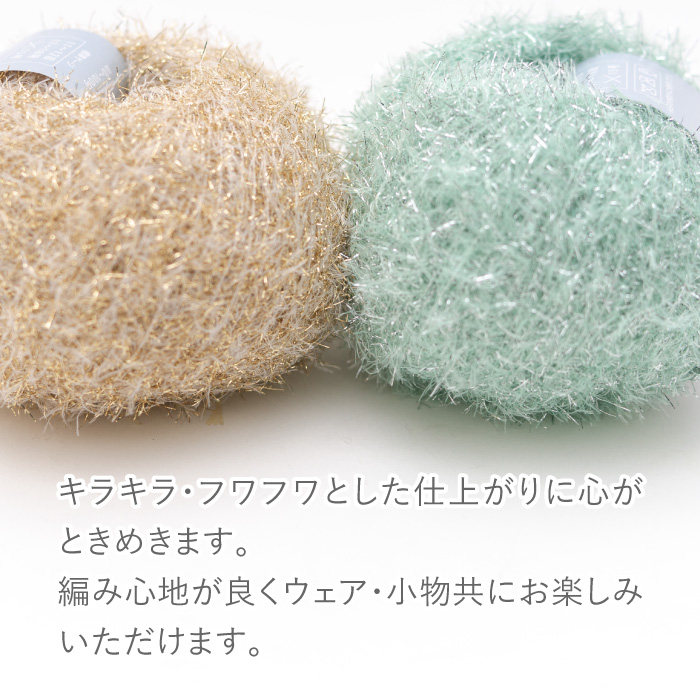 リーバシブル　毛皮　Vertical 2555_Hi-_-Light-