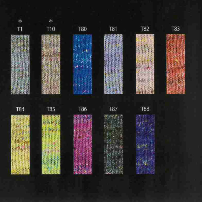 毛糸・野呂英作・シルクガーデンソロ・3玉＋約317g 野呂英作 シルクガーデンソックソロ 野呂英作⁄シルク