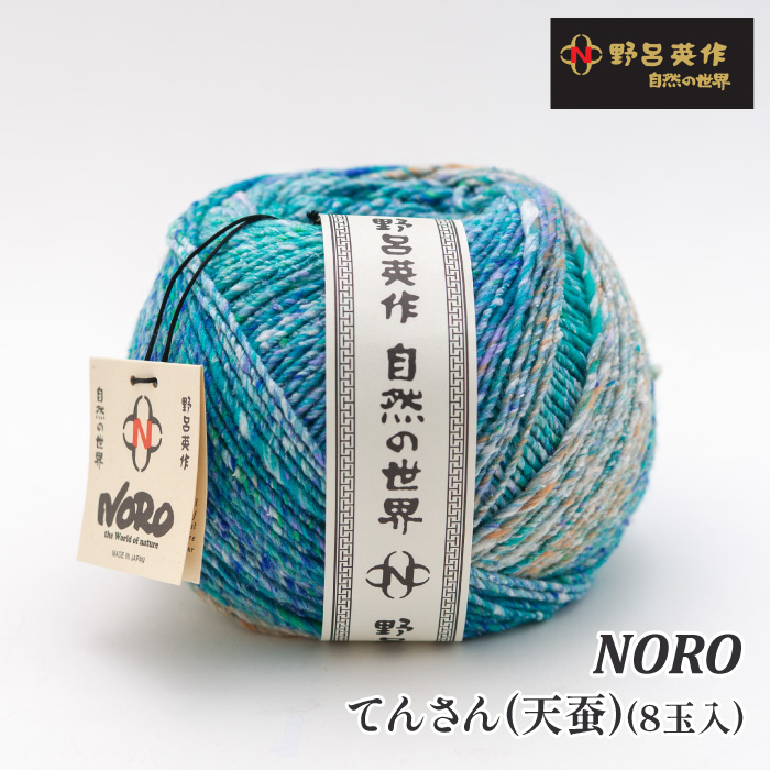天然素材 葛糸　KUZU−63 くず糸*890g　甘撚り糸/平糸　手織り用糸 天然素材 葛糸 KUZU−63 くず糸*890g 甘撚り糸/平糸 手織り用糸 【公式