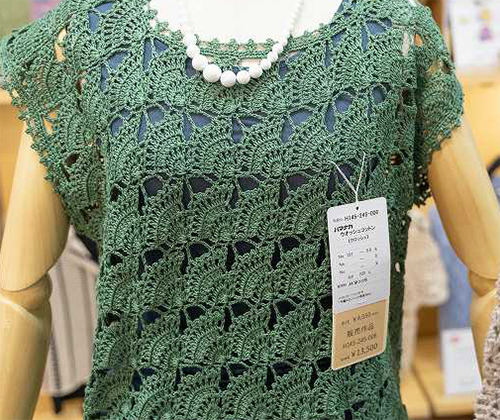 スーパーセール タイムセール 時間 扇模様のブレードつなぎベスト 色番140-151｜編み物キット その他