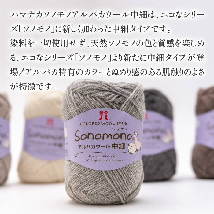 値下 R6購入 東洋羽毛 ロイヤルベビーアルパカ毛布 シングル ベージュ