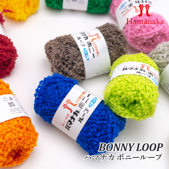 太洋産業貿易 アニマルシェイプパズル ラマ 56×84cm MC4011 並行輸入 太洋産業貿易 アニマルシェイプパズル ラマ 56×84cm MC4011