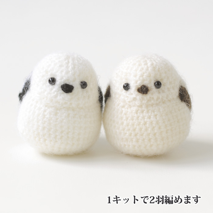 シマエナガ 羊毛フェルト おだんごシマエナガさん 1羽 申す