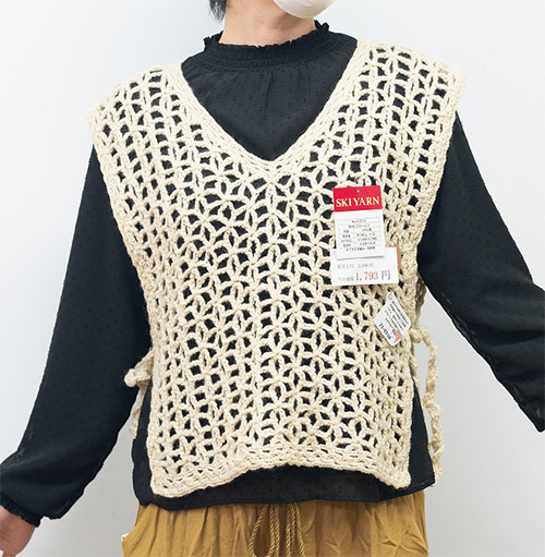 【良好品】 麻の葉模様のVネックベスト｜編み物キット 毛糸のポプラ | 毛糸 コレクション