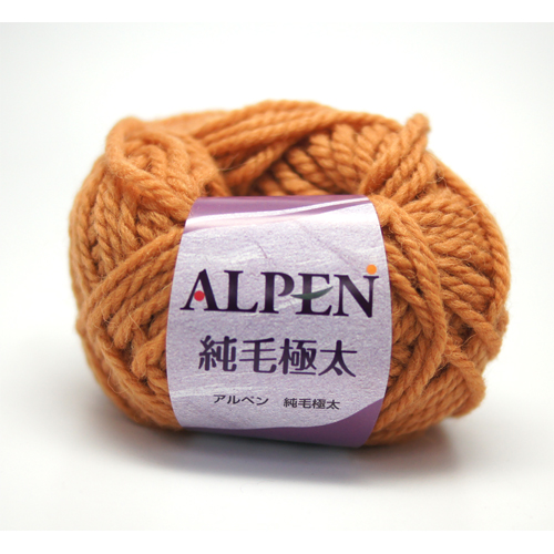 アルペン純毛極太(10玉)27 | 毛糸のプロショップ ポプラ本店