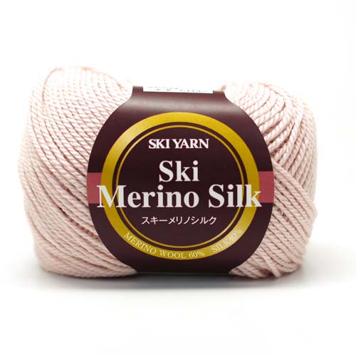 毛糸 合太 スキー毛糸の元廣 メリノシルク 1玉 毛 ウール 毛糸のポプラ