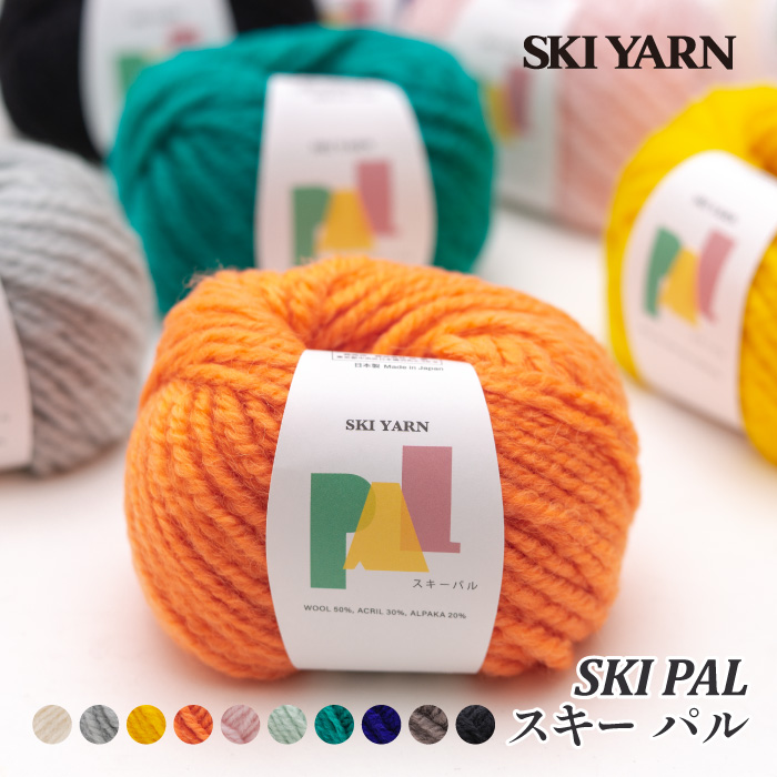 ハスキー バスボートを買ってみる】断る、でも見に行く、ちょっと調べる