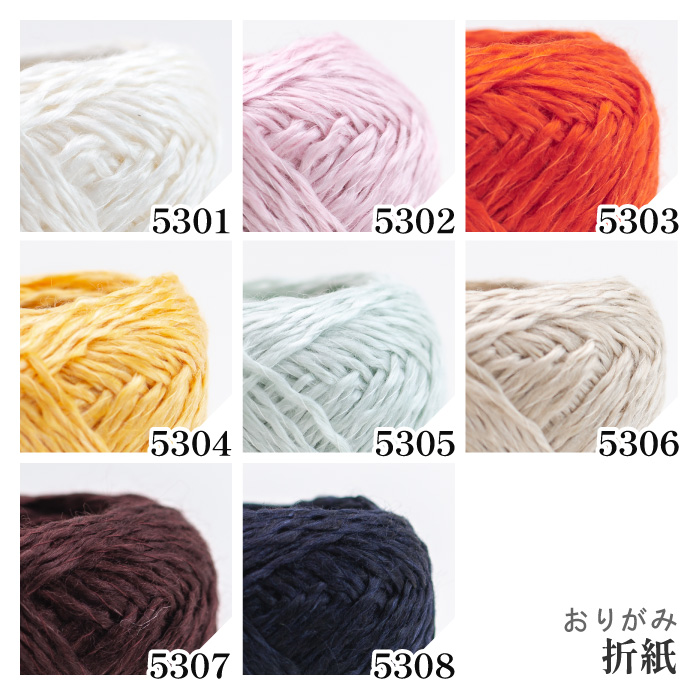 毛糸まとめ Knittingbird (ニッティングバード）公式オンラインショップ