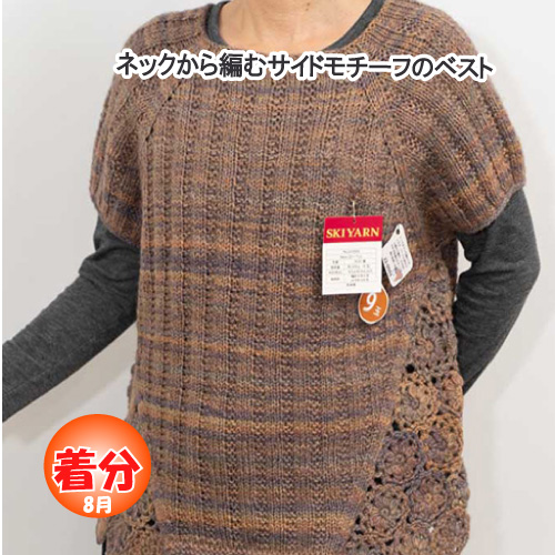 0502-51（60サイズ) くるまる