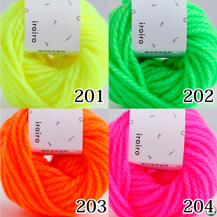 毛糸 極太 DARUMA 01-1430 iroiro Neon 1玉 アクリル | 毛糸のプロ