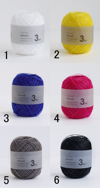 毛糸 合太 DARUMA 4230 プラコード3ply 1玉 | 毛糸のプロショップ