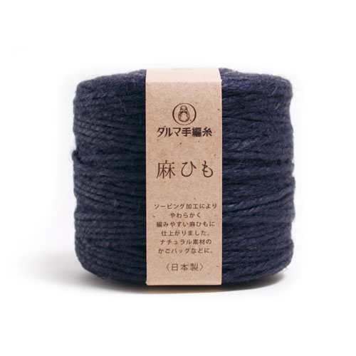 フォロワー様限定最終お値下げ素材糸麻混変わり糸・ラメ糸９個・62 横田 DARUMA 麻ひも クラフト 極太 col.4 ブラック 系 約100m 3玉セット 01-4040