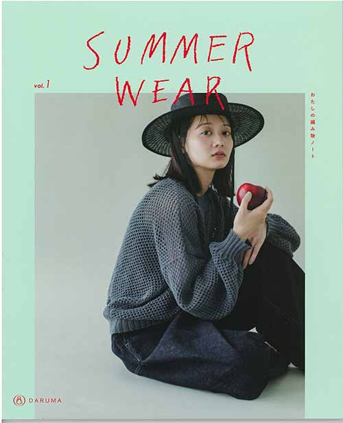 Summer wear ダルマ編み物本-