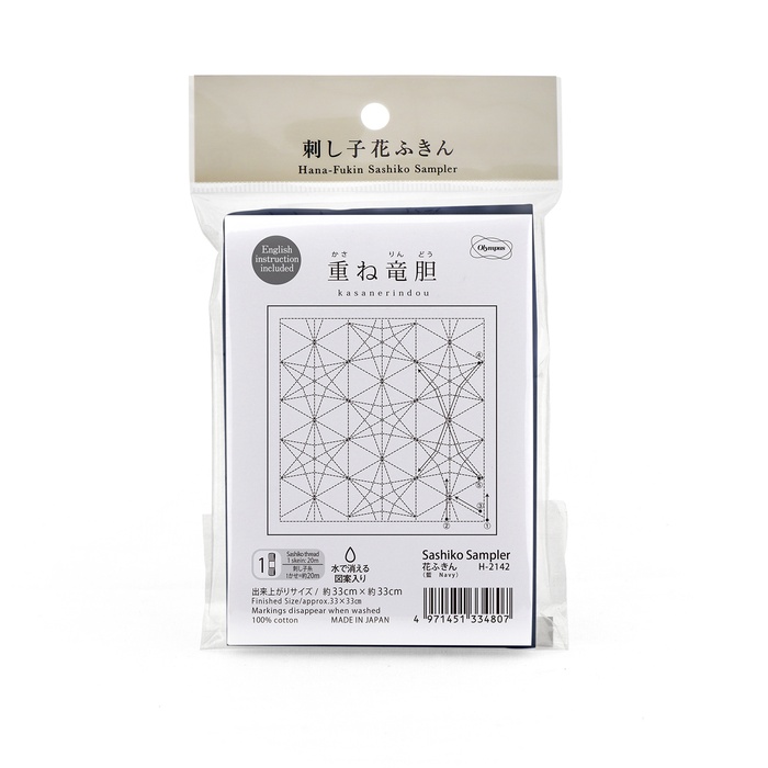 手芸 KIT オリムパス製絲 花ふきんH2142 重ね竜胆(藍) 3枚入1袋