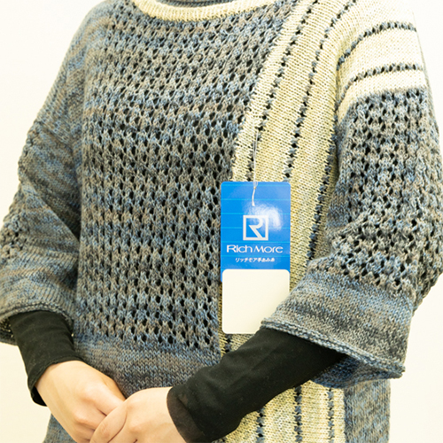 透かし編みと縦ラインのプル｜編み物キット | 毛糸のプロショップ