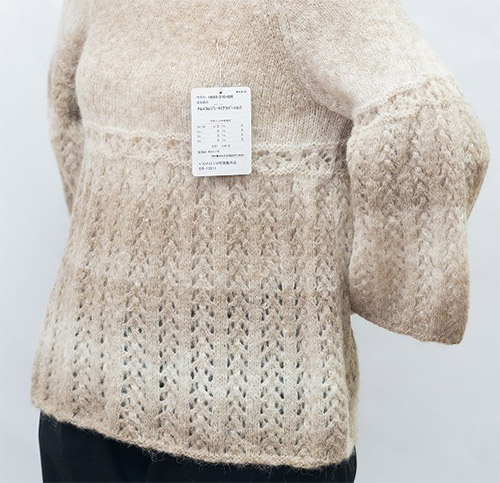アルパカレジェーロプルオーバー｜編み物キット 毛糸のポプラ | 毛糸の
