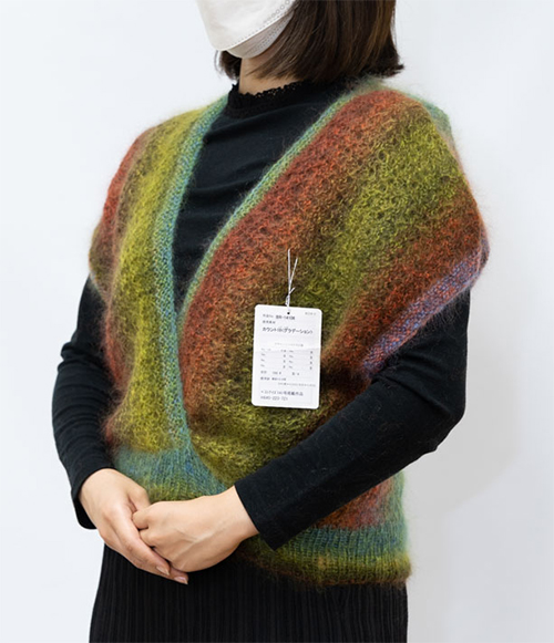 ベスト｜編み物キット 毛糸のポプラ | 毛糸のプロショップ ポプラ本店