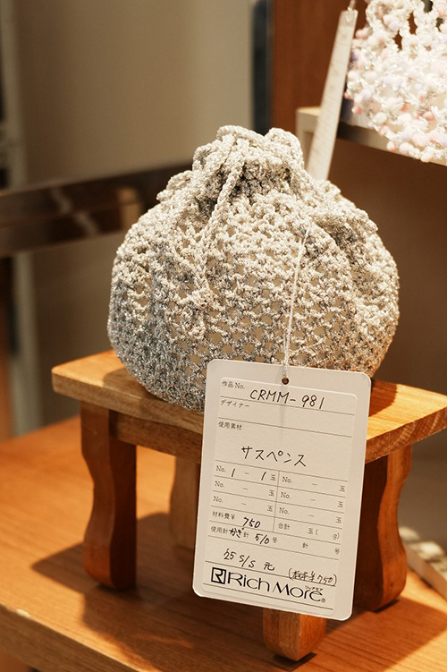 キラキラメタリック巾着｜編み物キット | 毛糸のプロショップ ポプラ本店